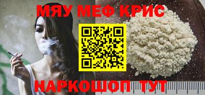 бошки Ликино-Дулёво