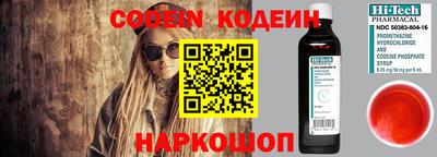 скорость Лесосибирск