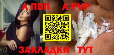 скорость Лесосибирск