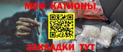 скорость Лесосибирск