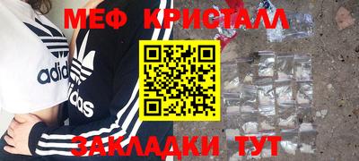 бошки Ликино-Дулёво