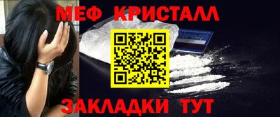 бошки Ликино-Дулёво