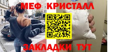 скорость Лесосибирск