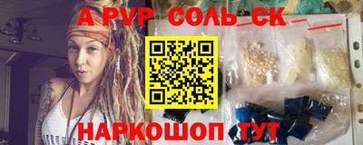 бошки Ликино-Дулёво