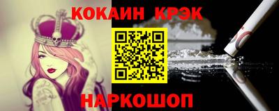 скорость Лесосибирск