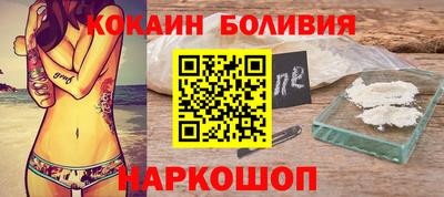 бошки Ликино-Дулёво