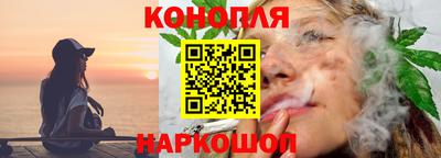 прущие крисы Ливны