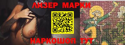 скорость Лесосибирск