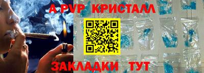 бошки Ликино-Дулёво