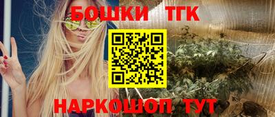 скорость Лесосибирск