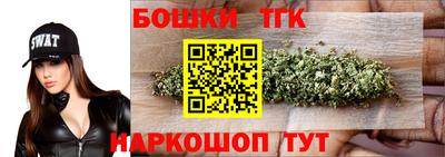 прущие крисы Ливны