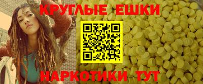 бошки Ликино-Дулёво