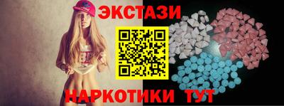скорость Лесосибирск