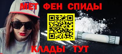 скорость Лесосибирск