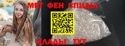 бошки Ликино-Дулёво