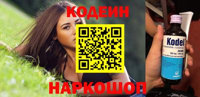 прущие крисы Ливны
