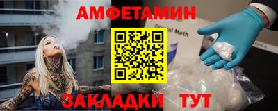 бошки Ликино-Дулёво