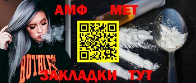 скорость Лесосибирск