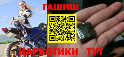 скорость Лесосибирск