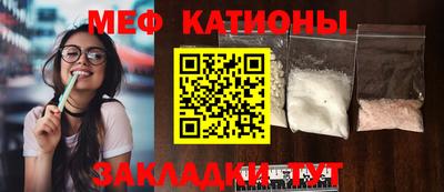 бошки Ликино-Дулёво
